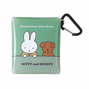 ミッフィー クリアマルチケース SSサイズ MIFFY and SNUFFY スナッフィー 犬 カラビナ付 ビニール素材 ディック・ブルーナ 送料無料