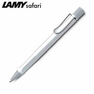 LAMY ラミー サファリ ホワイト ボールペン 送料無料