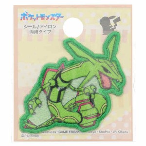 ポケットモンスター シールワッペン レックウザ 4.3×4cm シール/アイロン両用 アップリケ 接着 入園 入学 目印 かっこいい 送料無料