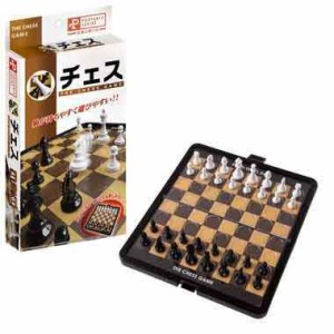 ポータブル チェス スタンダード 携帯 ボードゲーム 日本製 旅行 行楽 ハナヤマ 送料無料