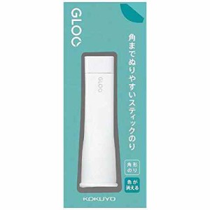 コクヨ GLOO(グルー) スティックのり 色が消える 送料無料