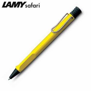 LAMY ラミー サファリ イエロー ボールペン 送料無料