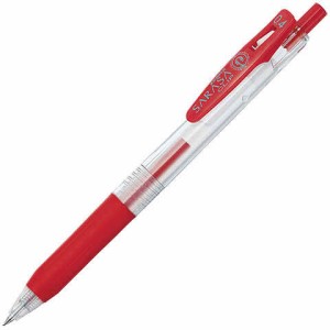 ゼブラ サラサクリップ ジェルインクボールペン 0.4 赤 JJS15-R 送料無料