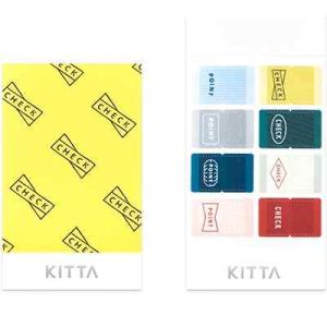 インデックス シール かわいいの通販 Au Pay マーケット