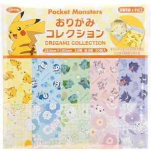 ポケットモンスター おりがみコレクション 10柄入 ピカチュウ/ポッチャマ/フシギダネ/ニンフィア/ゲンガー ショウワノート 送料無料