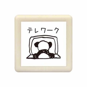 こどものかお パンダの手帳はんこ テレワーク くろ 送料無料