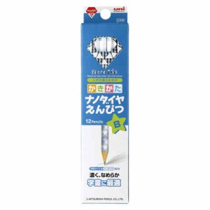 三菱鉛筆 かきかたナノダイヤえんぴつ 青 B K6901B 送料無料