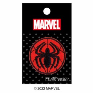 マーベル ワッペン スパイダーマン ワンポイント 目印 シール アイロン 両用タイプ かっこいい キャラクター 送料無料