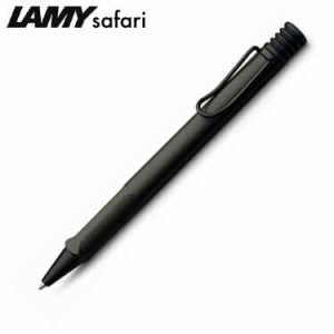 LAMY ラミー サファリ ブラック ボールペン 送料無料