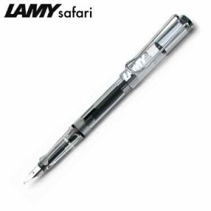 LAMY ラミー サファリ スケルトン 万年筆 F 送料無料