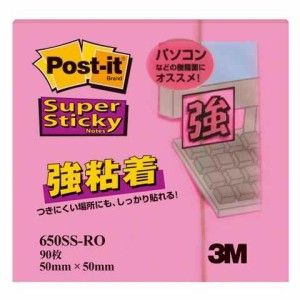 スリーエム ポストイット 強粘着ノート 650SS-RO 送料無料