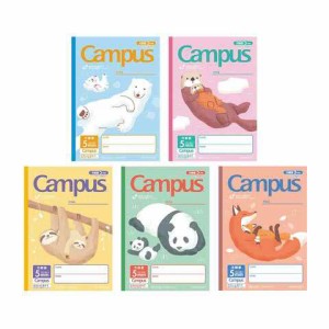 5冊パック Campus キャンパスノート 用途別 学習帳 アニマル 動物柄 5mm方眼 10mm実線入 小学生向けのかわいい学習帳 送料無料