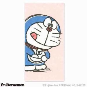 ドラえもん 金封 封筒タイプ A柄 3枚入 チケット 商品券 お年玉 小遣い 集金 大人かわいい シンプル I'm Doraemon 送料無料