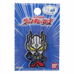 パイオニア ウルトラヒーローズ ミニ ワッペン ウルトラマンゼロ 新入学 新学期準備 送料無料