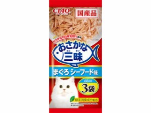 INABA いなばペットフード CIAO おさかな三昧 まぐろ シーフード味 60g×3袋