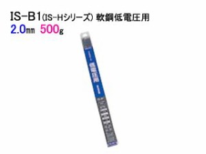 IKURA 育良精機 イクラロード溶接棒 IS-B1 軟鋼低電圧用【φ2.0mm 500g】