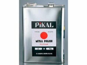 NIHON MARYO 日本磨料工業 【PiKAL/ピカール】液体　金属磨き　ピカール　４kg