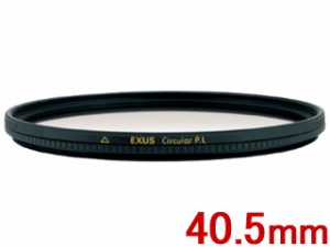 MARUMI マルミ EXUS CIRCULAR P.L 40.5mm 円偏光フィルター エグザス