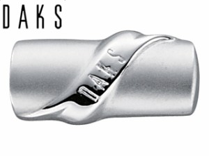 DAKS/ダックス DK03023　ダックスカフスリング ※商品は１対となります　【DAKSCF】