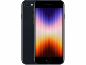 Apple アップル iPhone SE 第3世代 64GB Midnight ミッドナイト MMYC3J/A（未開封・未使用品）