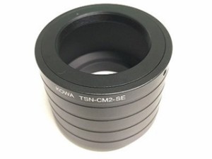 KOWA コーワ TSN-CM2-SE カメラマウント ソニーE用