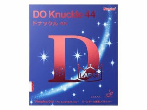 ニッタク Nittaku ラージボール用表ソフトラバー DO KNUCKLE 44（ドナックル44）／CU(超極薄)／レッド