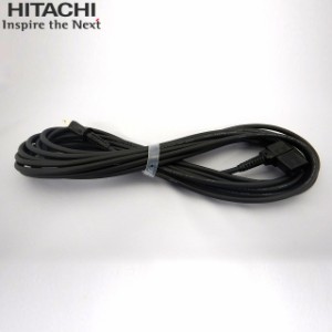 HITACHI 日立 コード組み CV-95-616 掃除機用 純正品