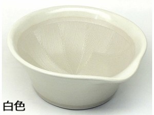 MOTOSHIGE 元重製陶所 離乳食にも使えるカラーすり鉢 白色