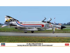 Hasegawa ハセガワ 1/72　飛行機 F-4EJ ファントム II 303SQ ドラゴン スコードロン 10周年記念