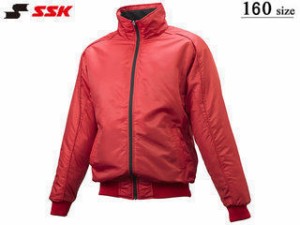 SSK エスエスケイ 【ジュニア】ジュニア グラウンドコート フロントフルZIP(中綿)【レッド】【160】BWG1008J