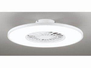 ODELIC/オーデリック 【大型商品！】OL291438BR　LEDシーリングファン(オフホワイト色) 【電球色〜昼光色/〜8畳】