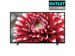 TOSHIBA 東芝 【メーカー再調整品】32V34(R) 32V型 ハイビジョン液晶レグザテレビ REGZA 【アウトレット】