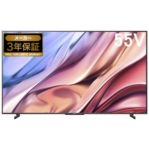 Hisense ハイセンス 55U8K 55V型 4K液晶テレビ U8Kシリーズ