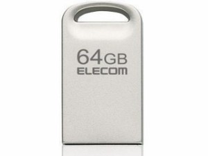 ELECOM エレコム USBメモリ/USB3.2(Gen1)対応/超小型/64GB/シルバー MF-SU3A064GSV