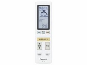 Panasonic パナソニック エアコン用リモコン(リモコンホルダー付き) ACRA75C4775X