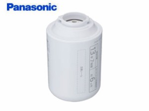 Panasonic パナソニック TK-CJ23C1 浄水器交換用カートリッジ 【1個】