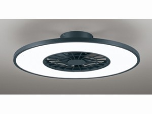 ODELIC/オーデリック 【大型商品！】OL291439BR　LEDシーリングファン(チャコールグレー色)  【電球色〜昼光色/〜8畳】