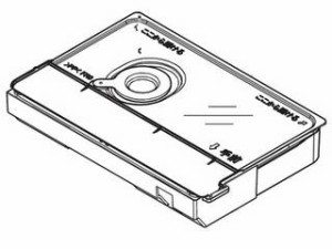 Panasonic パナソニック オーブンレンジ用給水タンク(豊穣ブラック用) A060Q-10V2