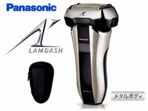 Panasonic パナソニック ES-CV70-S ラムダッシュ 5枚刃 (シルバー調) 【収納ケース付】