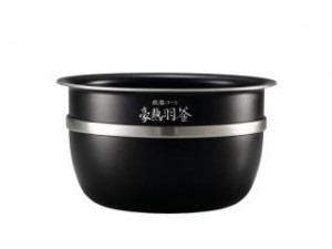 ZOJIRUSHI 象印 圧力IH炊飯ジャー なべ B468 (色柄6B)