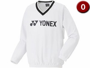 ヨネックス YONEX ユニ裏地付ブレーカー Oサイズ ホワイト 32033-011