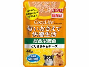 INABA いなばペットフード いなば CozyLifeパウチ 総合栄養食 とりささみ＆チーズ 40g