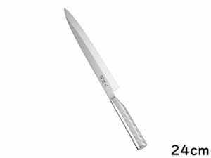 KAI 貝印 SAKURA-S ステンレス 刺身 24cm ASA0202