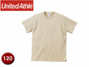 United Athle/ユナイテッドアスレ 500102C  5.6オンスTシャツ キッズサイズ 【120】 (ライトベージュ)