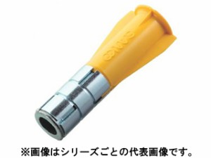 SANKO TECHNO/サンコーテクノ 【在庫限り】AX-M10ALCアンカー AXタイプ めねじ (1箱30本入)