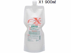 EARTH BLUE アースブルー 皮膚保護クリーム（厨房用）プロテクトＸ１　900ml（詰替え用）