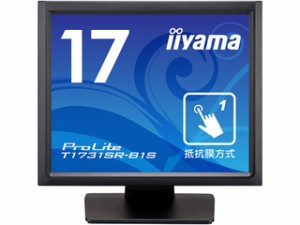 iiyama 飯山 TNパネル SXGA対応 17型タッチパネル液晶ディスプレイ/D-sub、HDMI、DP/ブラック/スピーカー T1731SR-B1S