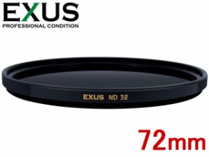 MARUMI マルミ 72mm EXUS ND32 減光フィルター【EXUS NDシリーズ】【エグザス】