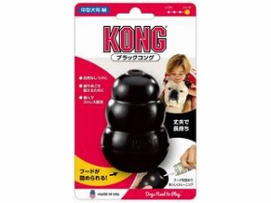 KONG コングジャパン ブラックコング M