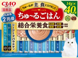 INABA いなばペットフード CIAO ちゅ〜るごはん シーフードバラエティ 40本入り